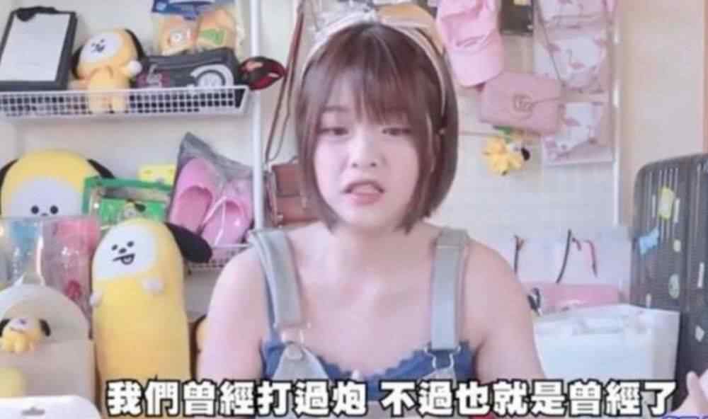 国光帮帮忙狄莺 女网红自曝为孙安佐堕胎，狄莺护犊心切，吴宗宪也不敢评论了