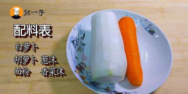 正宗油墩子的做法 教您上海特色小吃油墩子做法，外酥里嫩嘎嘎香，连吃五个不嫌多