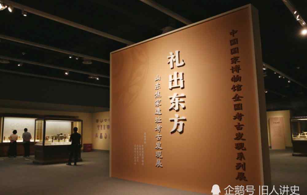 孔子身高 济南挖出五千年前“山东大汉”，身高让很多人望尘莫及，孔子1米9我信了文章配图