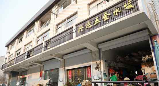 江苏电视台城市频道 六合这户人家上江苏电视台了，你认识吗？
