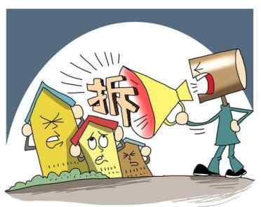 官方通报"村民被谈话后昏迷" 村民被吹冷空调泼冷水？