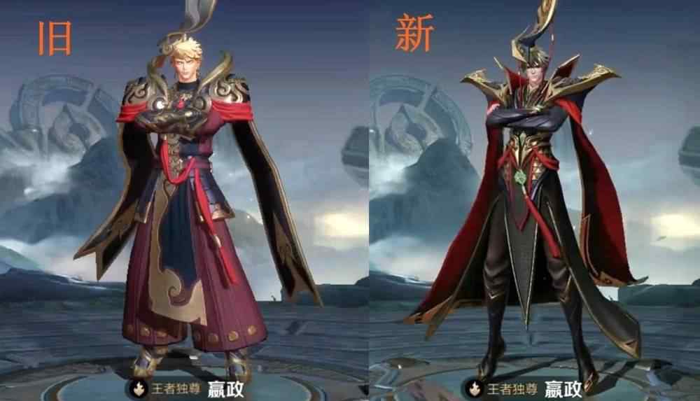 烈焰使者 “SNK”史诗皮肤已公布，嬴政优化改版，李元芳“烈焰使者”来袭！