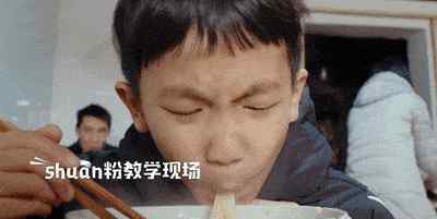 吃早饭啦 《早餐中国》喊你吃早餐啦