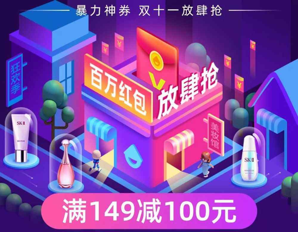 最美女明星 最美女演员排行没有她，不服！