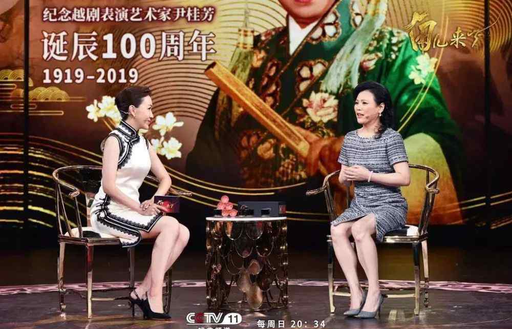 桂子飘香 桂子飘香百年传 芳华蕴秀染后人