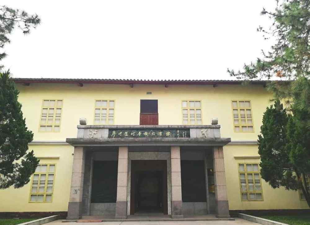 廖仲恺何香凝纪念馆 当信仰与爱情碰撞，这对革命伴侣用一生书写爱国诗篇