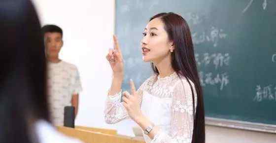 公职人员包括哪些职业 “金饭碗”职业，除了公务员，还有四个！你知道几个呢？