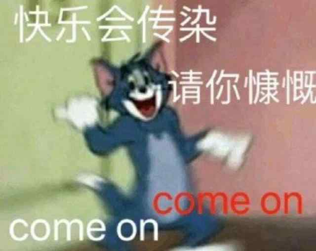 dotacn CNDOTA2历史最惨战绩之一