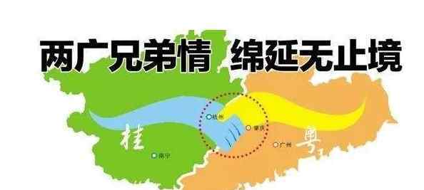 两广新闻 广东和广西，为何不“两广一家亲”了？背后原因太真实！