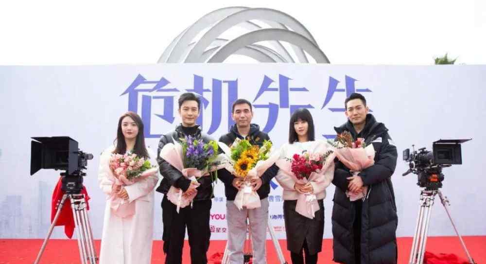 职场电视剧 最新！2020年待播职场剧一览