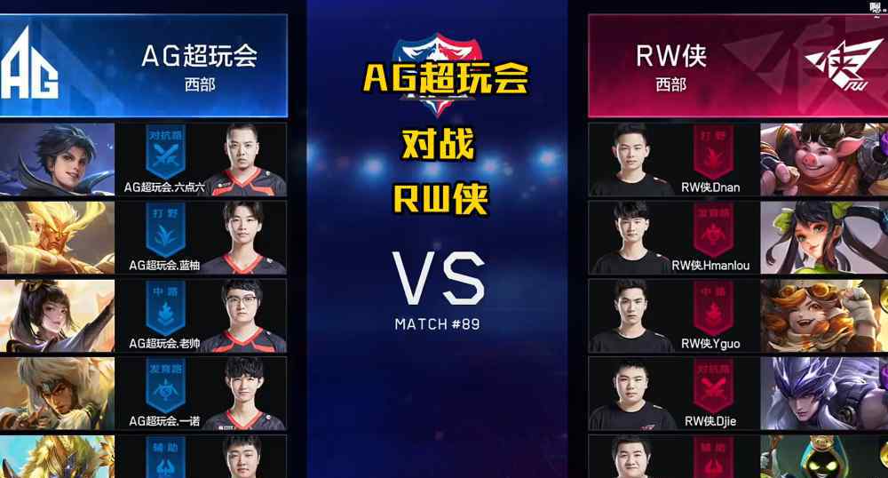 绝地逃生按键操作 王者荣耀KPL：AG超玩会6.6塔下1v2，逆天操作，丝血绝地逃生！