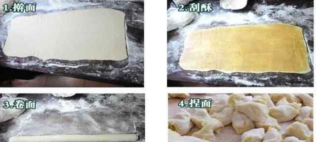 黄山烧饼 师傅卖传承600年的黄山烧饼20年，带些回家，朋友：最好的伴手礼