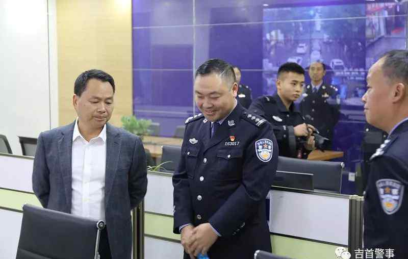 张远康 保靖县公安局来我局考察交流学习