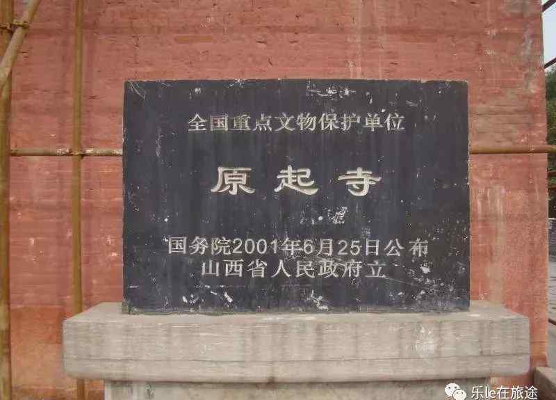 浊漳河 浊漳河畔寻“宝”