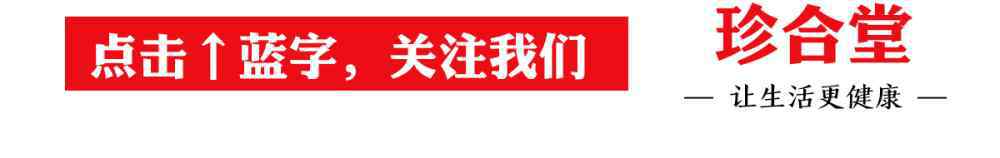 冬天感冒 冬季感冒也分几种？想要好的快，要对症下药！