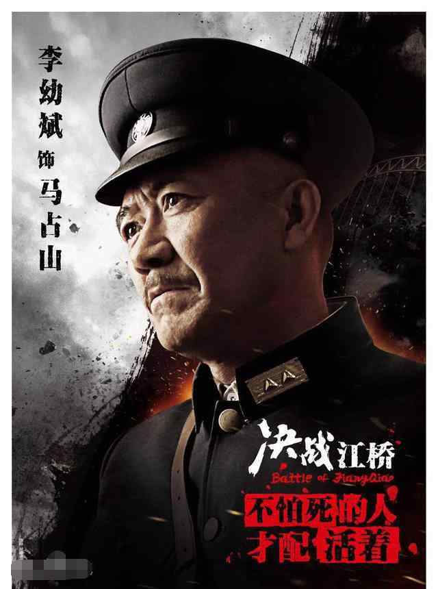 徐僧主演的抗日电视剧 最好看的12部抗日战争电视剧你看过几个？第一名实至名归