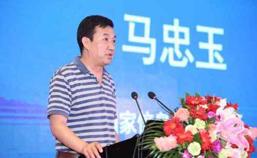 张八五 留英博士后、名校博导、专家型厅级官员，涉嫌严重违纪违法被查