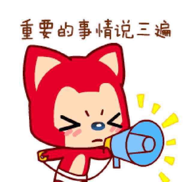 我被2个空少双龙 【金华市中考招生直播咨询】明日上线学校：金华市第一中等职业学校