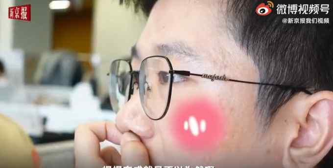 AI鉴黄师每天都干啥？小哥哥很坦诚：刚开始会不好意思但必须要做