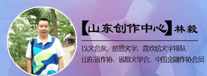 柳泉居士是谁 蒲松龄的老师是谁？这可是他亲口说的