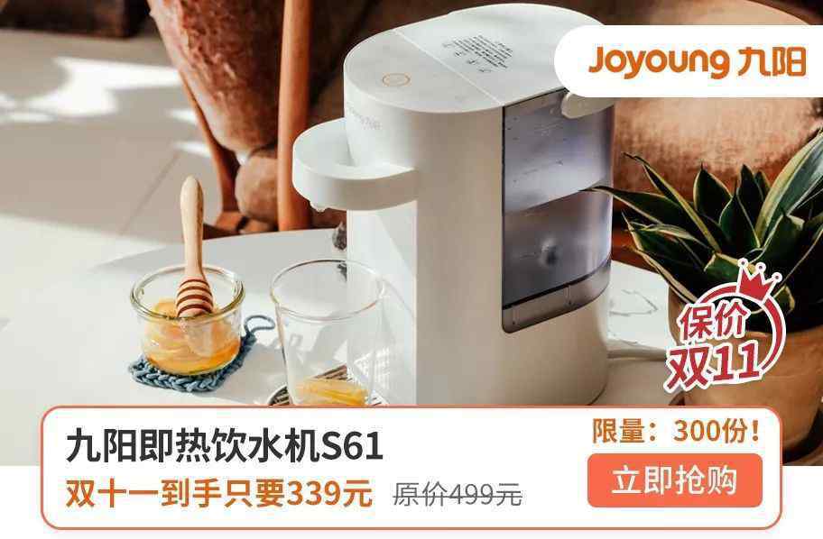 晴天小超人 营养早餐就这么吃，元气满满一整天！