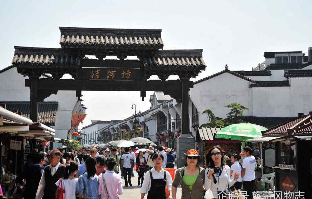 杭州清河坊 杭州最怀旧的3个景点，其中1处是清河坊，你去过吗？