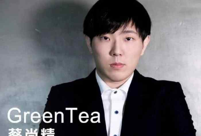 greentea RNG副教练Greentea正式卸任，新赛季压力很大