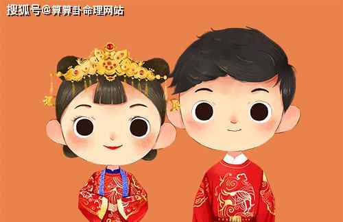 正财格男命 婚姻配对_正财格男人与什么命格的女命最配？（图解）