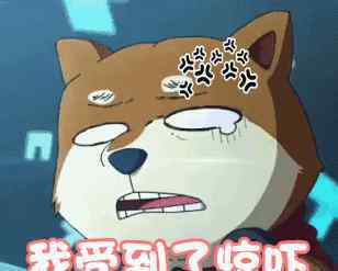 保妥适瘦脸针价格 瘦脸针千万别随便打，不然就成这样了