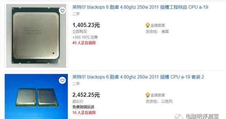 Xeon处理器 用至强处理器打游戏会比家用酷睿更差吗？
