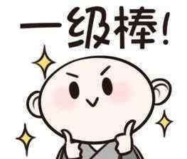 炖肉怎么做好吃 炖肉怎么做才好吃？家政大姐和特级厨师各出奇招！