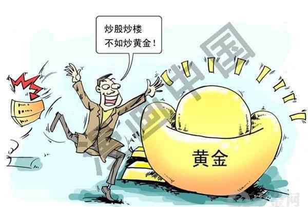炒黄金 炒黄金如何看懂阴阳烛?炒黄金要赚钱对个人要求很高炒黄金如何看懂阴阳烛?炒黄金要赚钱对个人要求很高