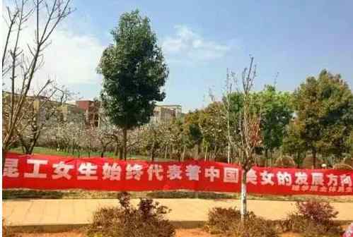 女生节送什么礼物 女生节这个节日是怎么来的？女生节送什么礼物给喜欢的女孩好？