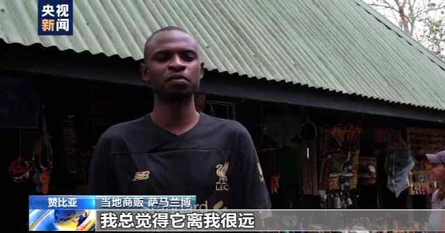 什么是非洲最大的瀑布 最大瀑布成涓流！非洲南部经历“世纪最严重旱灾”
