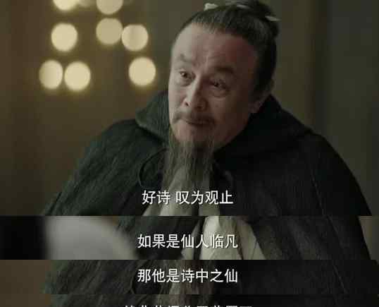 庄墨韩 《庆余年》被范闲当众说人品有问题，庄墨韩为何还要将衣钵传给他