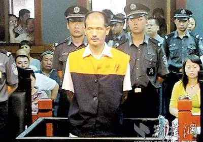 马汉庆 马汉庆系列持枪杀人抢劫案