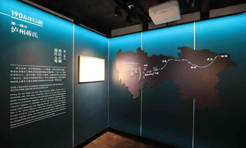 张悠雨艺术人生渴 免费开放！蒋兆和故居陈列馆开馆了 来先睹为快
