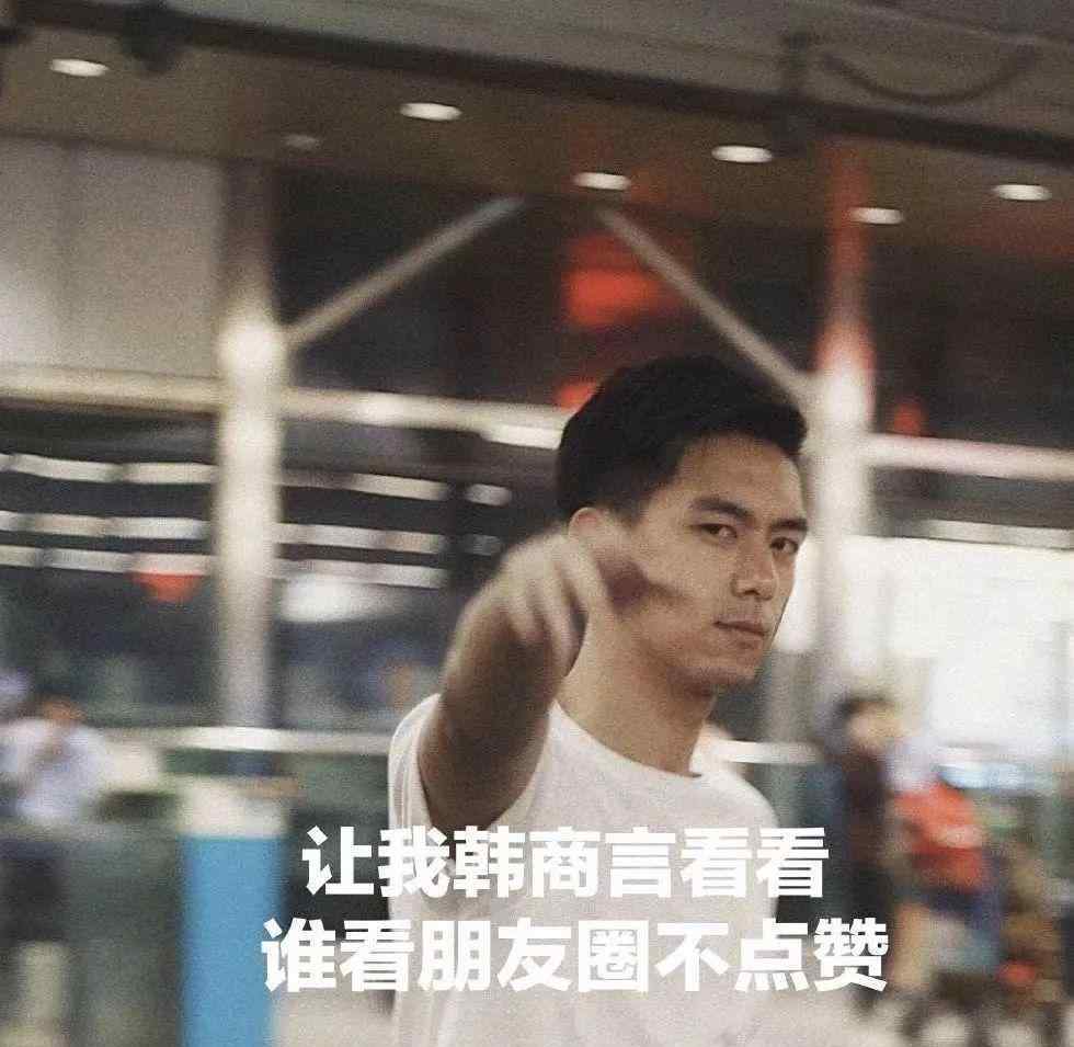 微信封面图片大全个性 个性微信背景图 最流行微信封面图片带字