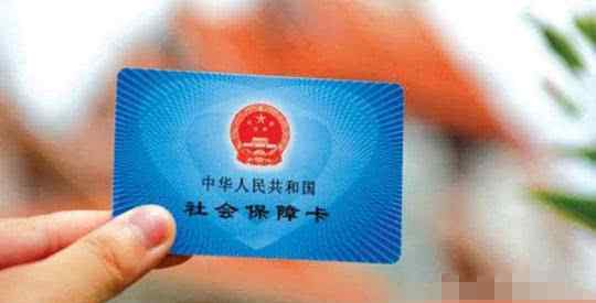 工资8000公积金交多少 为何我月薪8000公积金社保每个月公司才缴90元？答案显而易见