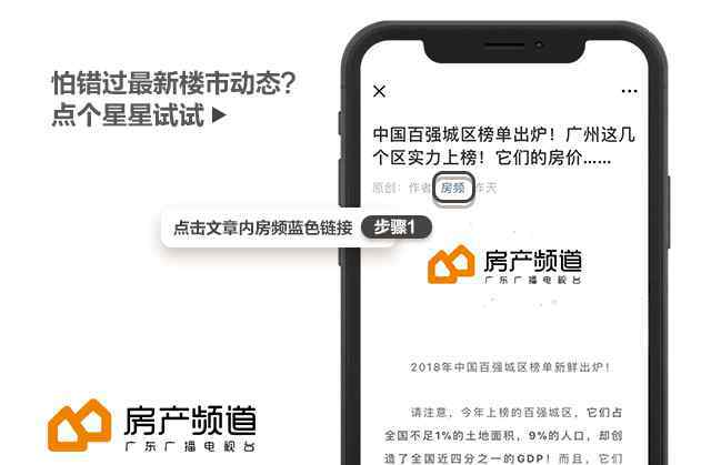 合理拒交物业费 什么情况下拒交物业费是合理的？千万要注意！