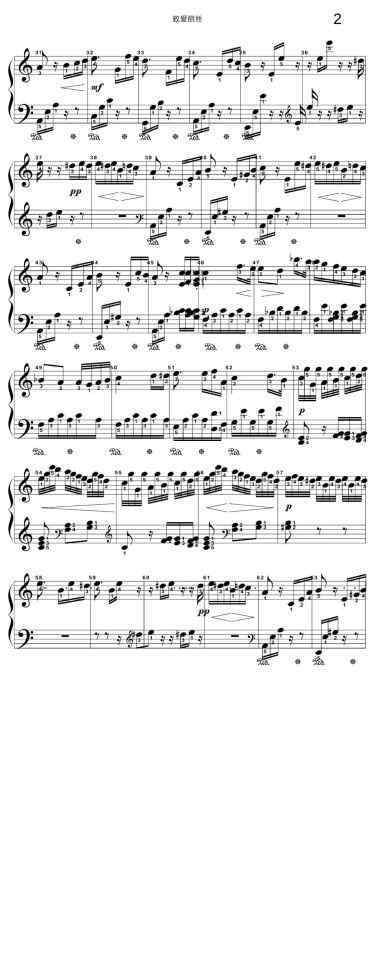 致爱丽丝钢琴曲指法 钢琴曲《致爱丽丝》钢琴教学，新手教学演奏带指法