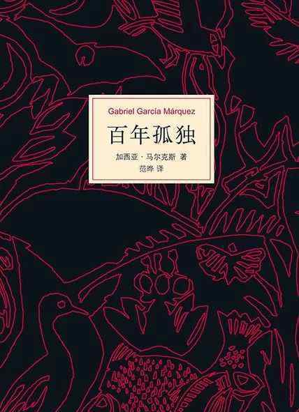 禅学的黄金时代 人生必读的5本经典，让心智瞬间变成熟