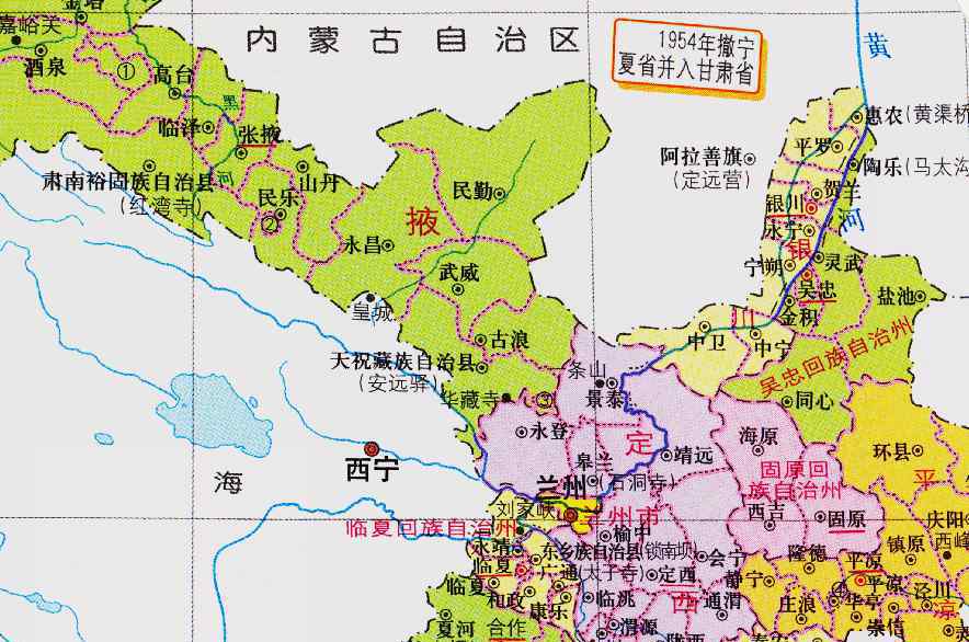 宁夏属于甘肃省吗 甘肃与宁夏的区域调整，甘肃省8个县，为何划入了宁夏省？