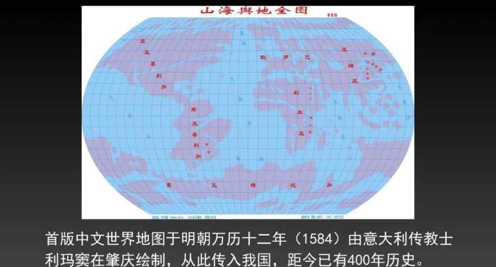 地球平面图 为什么我们看惯了平面地图，就忘记了地球是圆的