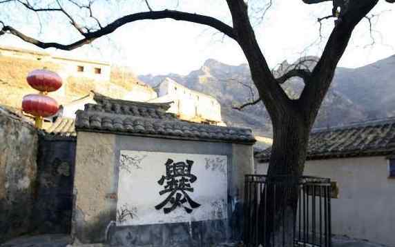 中国最难写的字172画 国内名字“最难写”的村庄：一个字高达30画，大学生都很少认识
