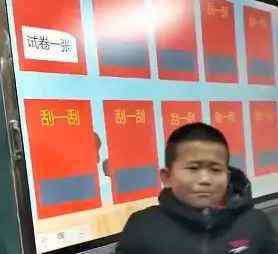 武汉地震 一声巨响！武汉一小区房屋“炸裂”！业主：还以为地震了