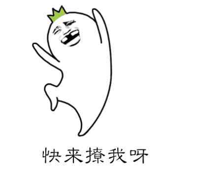 邹昆 本期新晋明星主持人——邹昆