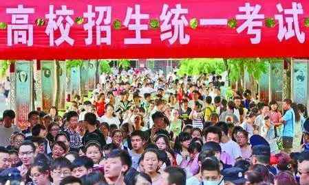 高考励志视频 燃爆了！这3分钟高考励志视频，送给2018备战的高三党们！