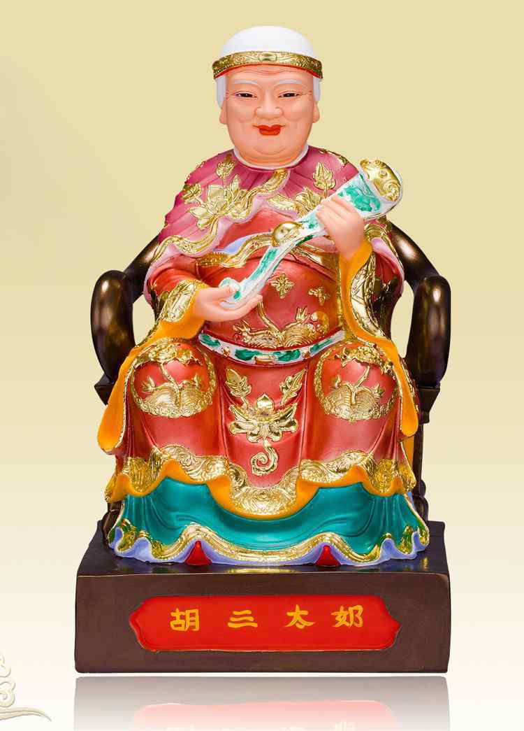胡白黄柳灰 狐仙为什么叫胡三太爷，另外胡三太奶是狐狸吗？