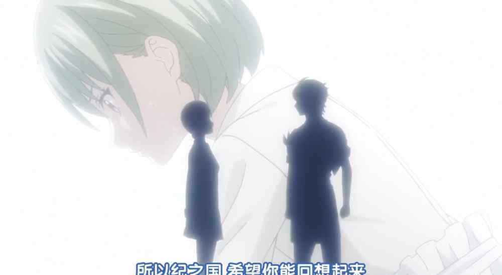 纪之国宁宁 食戟之灵第四季：联队食戟凑成三对cp，创真和绘里奈大好机会